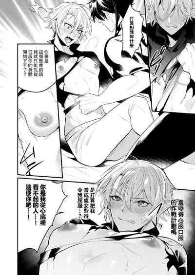 第23頁圖