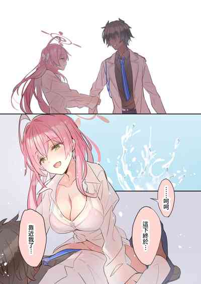 第3页图