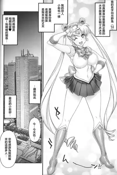 第3页图
