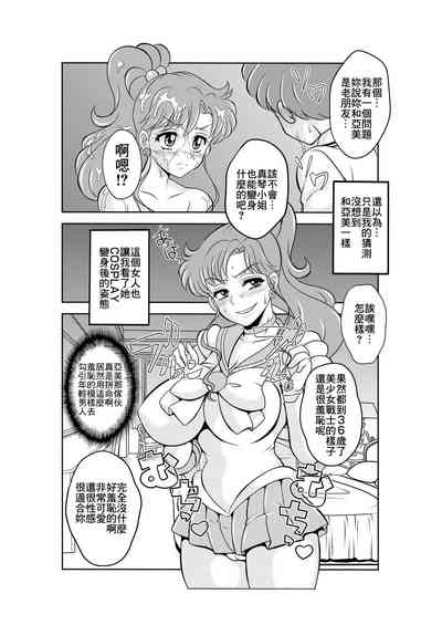 第11页图