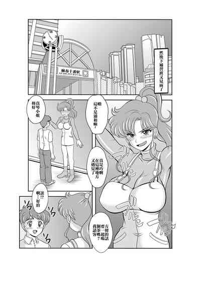 第3页图