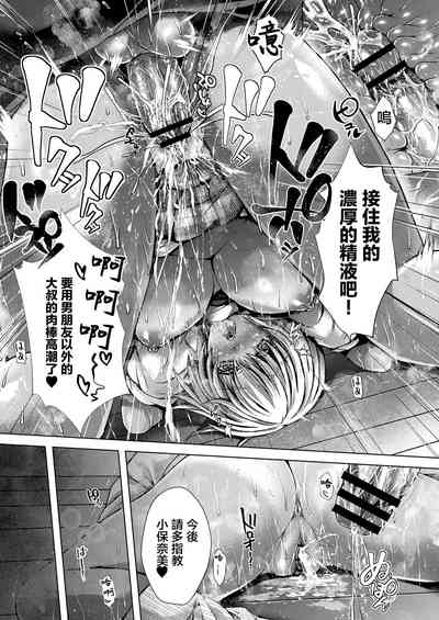 第19頁圖