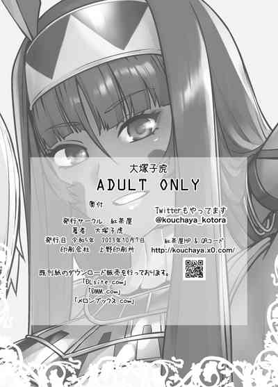 第15页图