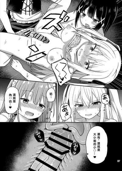 第27頁圖