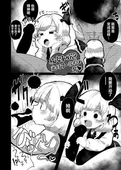 第11页图