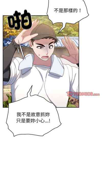 第119頁圖