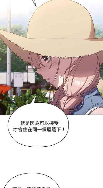 第123頁圖