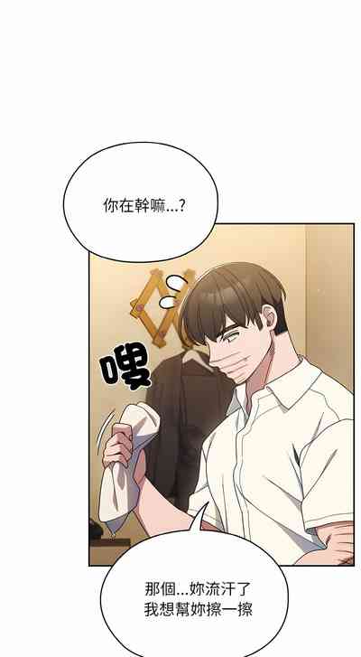 第171頁圖