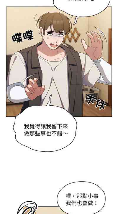 第19頁圖