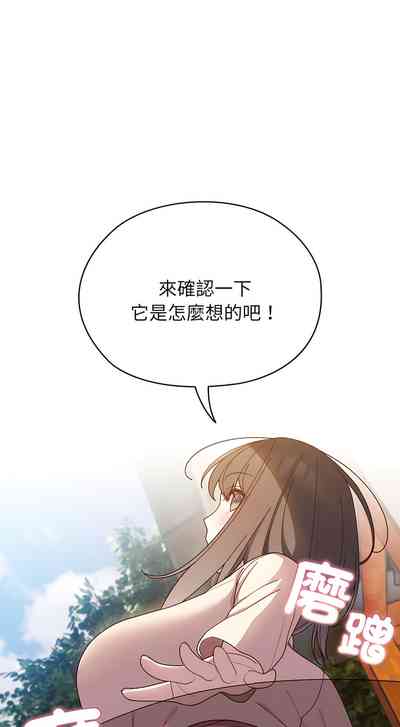 第99頁圖