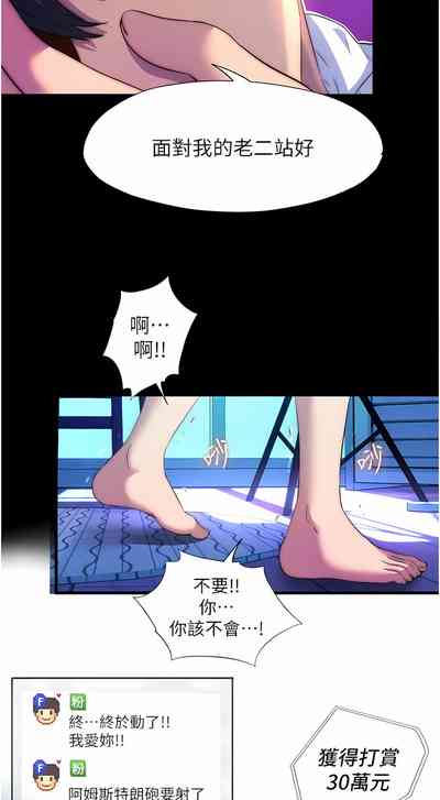 第107頁圖