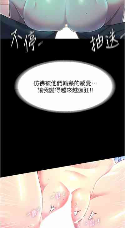 第115頁圖
