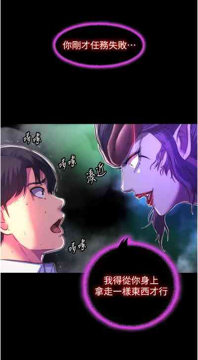 第127頁圖