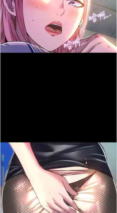 第143頁圖