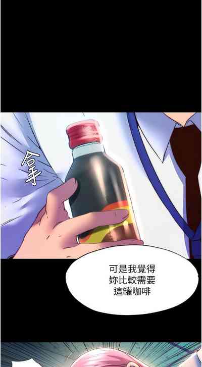 第147頁圖