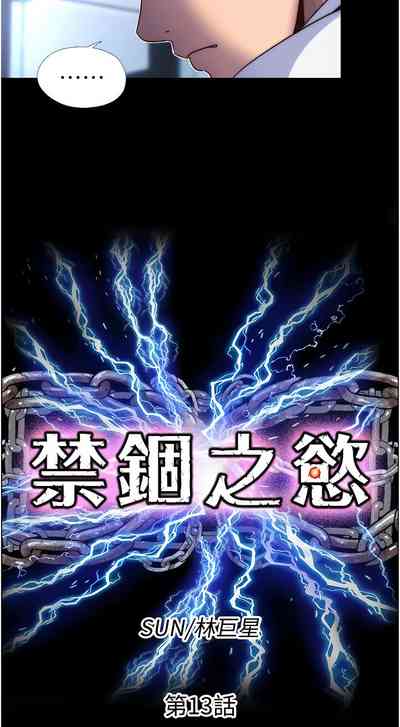 第159頁圖