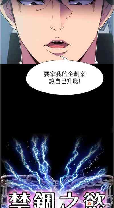 第171頁圖
