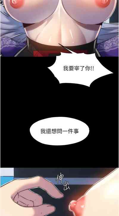 第175頁圖