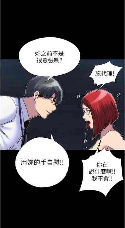 第179頁圖