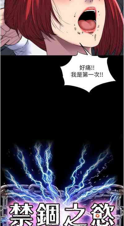 第195頁圖