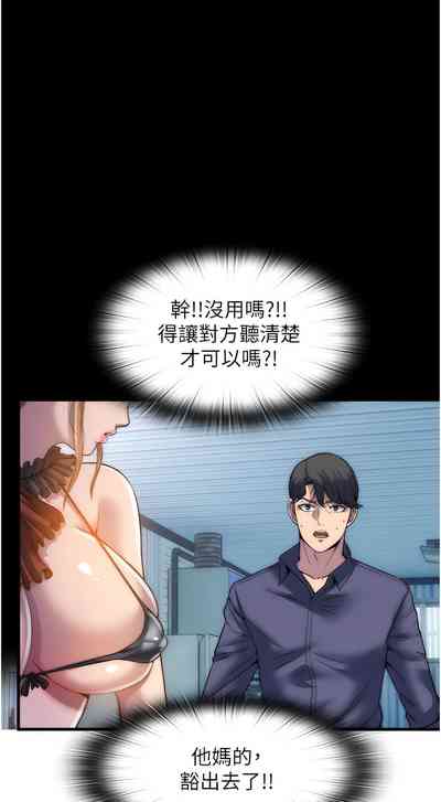 第19頁圖