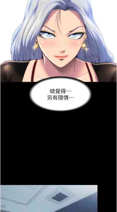 第207頁圖