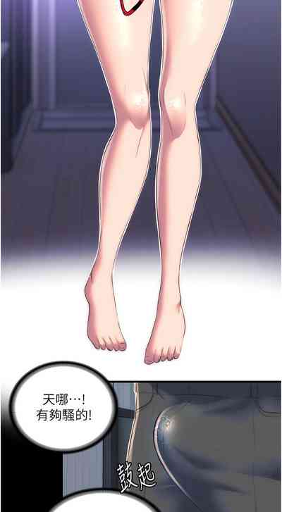 第227頁圖