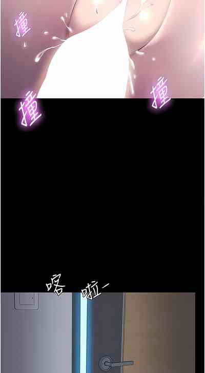 第283頁圖