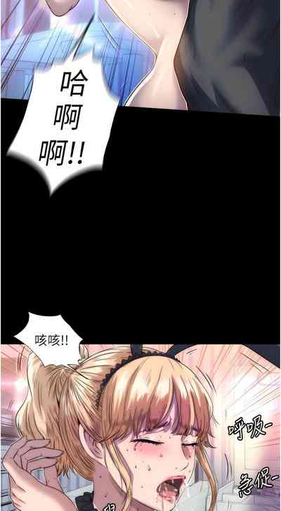 第39頁圖
