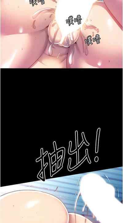 第43頁圖