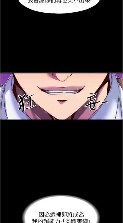 第47頁圖