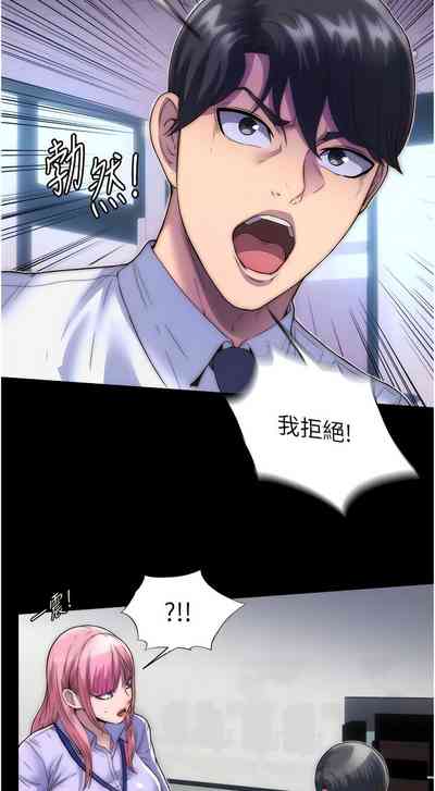 第55頁圖
