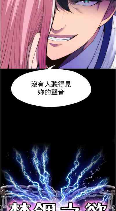 第63頁圖