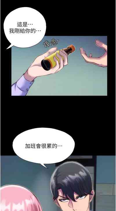 第67頁圖