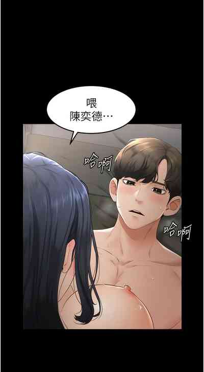 第103頁圖