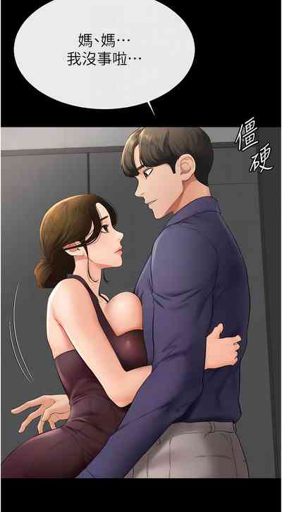 第107頁圖