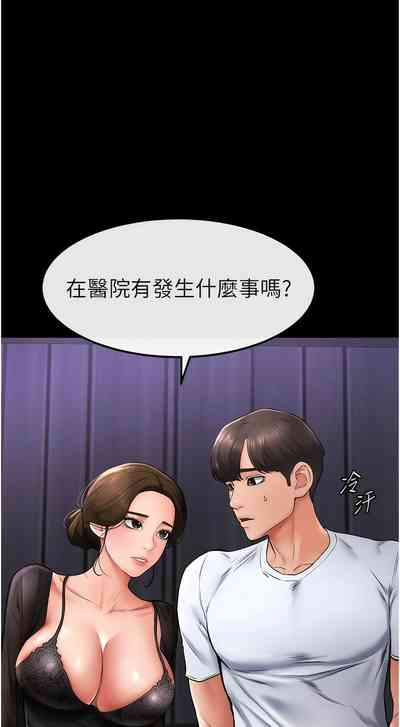 第115頁圖