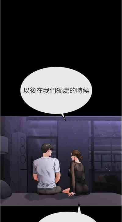 第119頁圖