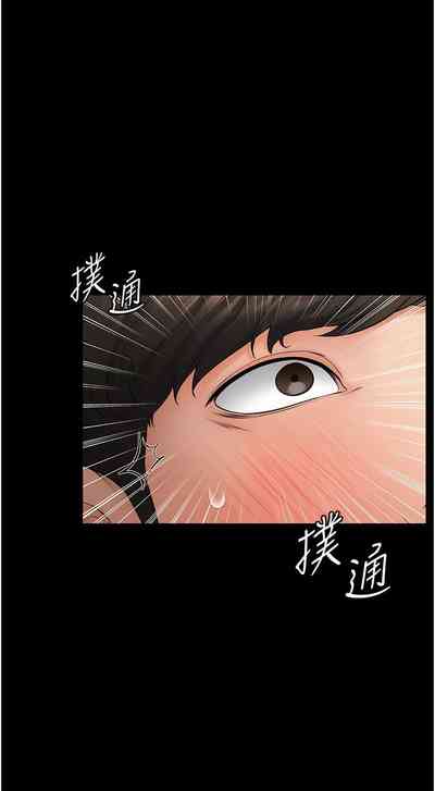 第127頁圖