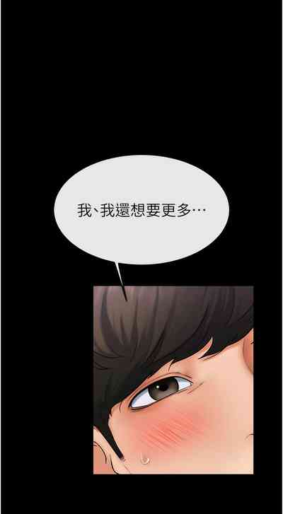 第131頁圖