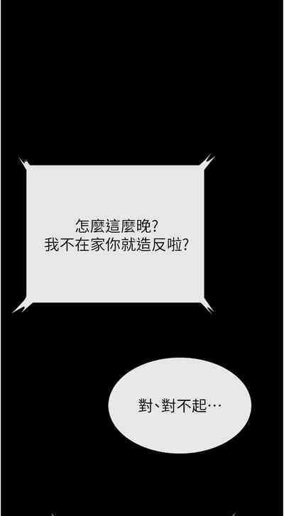 第139頁圖
