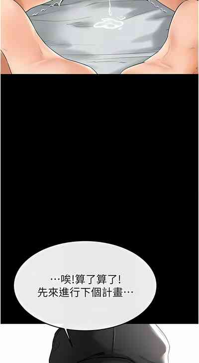 第147頁圖