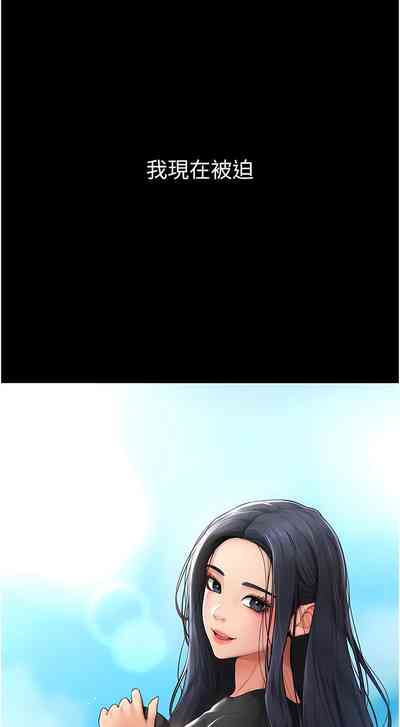 第31頁圖