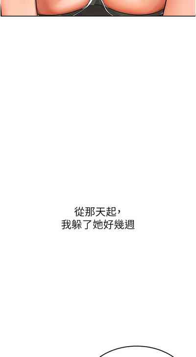 第43頁圖