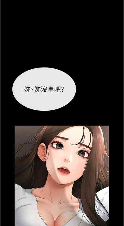 第47頁圖