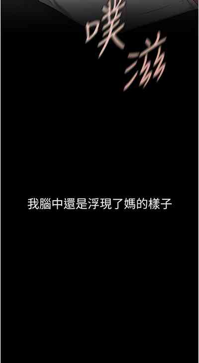 第71頁圖