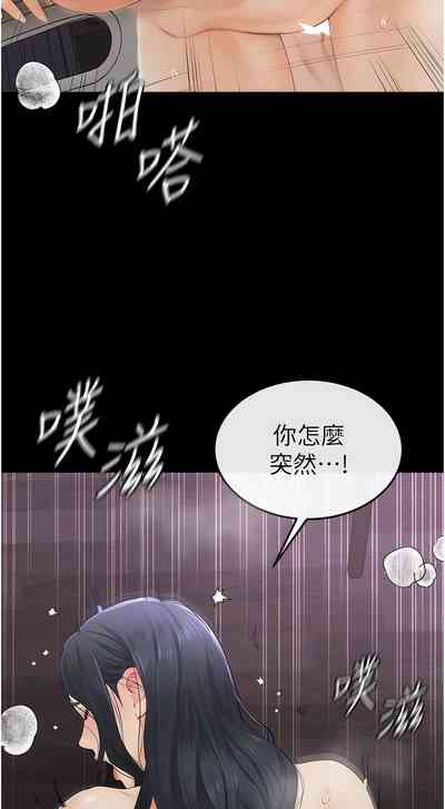 第75頁圖