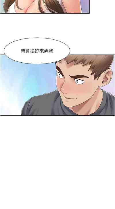 第67页图