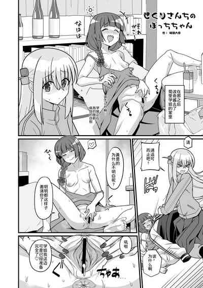 第27页图
