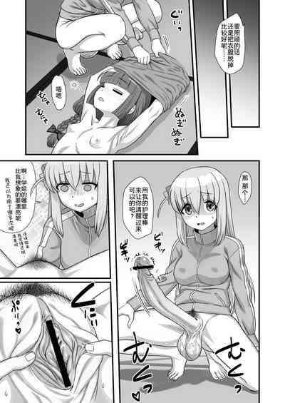 第31页图